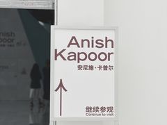 -深圳市当代艺术与城市规划馆
