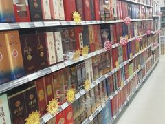 -华联商厦(火车站店)