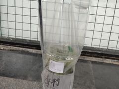 -摩柠手作茶室(国贸店)