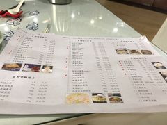 菜单-冶春茶社(珍园店)