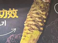 -大叹号·朝鲜族烤肉(潍坊泰华城店)