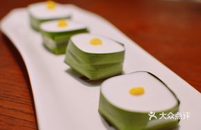 Pandan Coconut Sago Cake