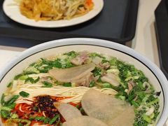 -兰州马子禄牛肉面(文景公园店)
