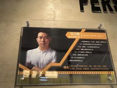 -金融街长安体育中心(北京长安店)