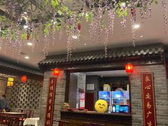 -鸭匠食府·挂炉烤鸭·新京菜(阜成路店)
