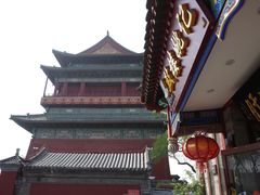 -姚记炒肝店(鼓楼店)
