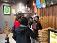 -原麦山丘(五棵松华熙店)