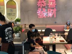 大堂-柠檬树茶餐厅(海雅缤纷城店)