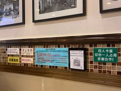 -大哥餐厅(西城花园店)