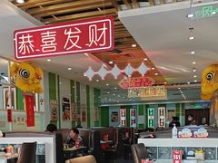 -日昌餐馆(德胜门店)