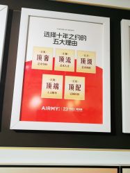 -爱儿美儿童摄影(五路居花园别墅店)