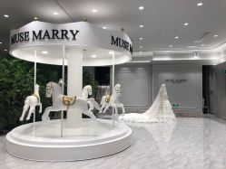 -MuseMarry婚纱(前海嘉里中心店)