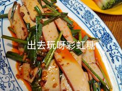 -百年老扣碗(沙坪坝店)
