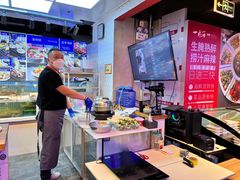 -日进一片海.生腌海鲜火锅.宵夜烧烤(三里屯总店)