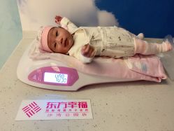 -东方幸福国际母婴月子会所(沙湾公园店)