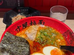 -寸屋拉面(凯德晶萃店)