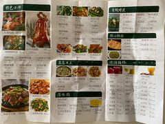 -红日饭店(裕隆三路店)