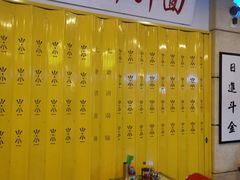 -七爷清汤腩·港式餐厅(金狮广场店)