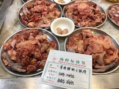 -山沟沟炒鸡(颐灏·海怡名都店)