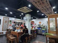 -随柳居·苏式小吃(建新巷店)