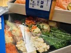 -吉之仙•中国制造•出口级食材日料店(领事馆总店)