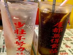 -七爷清汤腩·港式餐厅(金狮广场店)