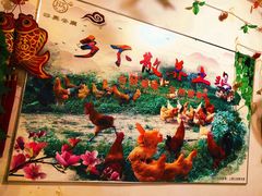 -华兴餐厅·招牌生鱼片(桃园路店)