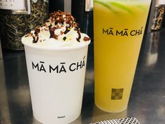 香茅柠檬茶-MAMACHA妈妈茶(海信店)