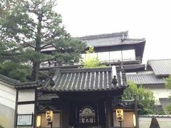 -料亭菊水楼