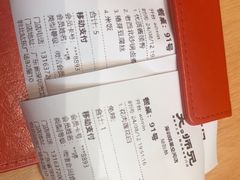 -大师兄·西北小馆(北站缤果空间店)