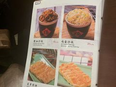 -川旺角川粤融合菜•海景餐厅(星海广场店)