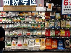 -永辉超市(萧山宝龙广场店)