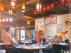 大堂-老街鱼嘴巴(步步高新天地店)