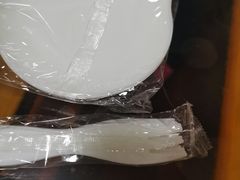 -HAVE A ROOM·有间质果(总店)