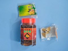 润喉果佛手果-古城陈仁堂(牌坊街店)