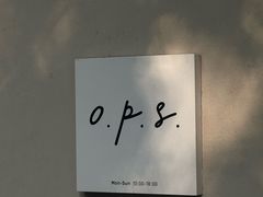 -O.P.S. CAFE