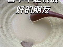 羊杂汤-豫石记羊汤(北苑店)