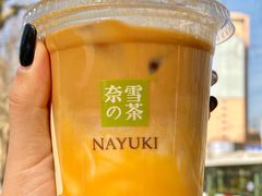 -奈雪的茶(永旺东部PRO店)