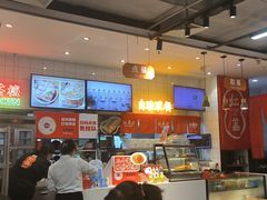 -红荔村肠粉(岗厦店)