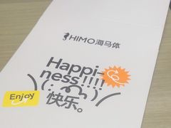 -海马体照相馆(徐州苏宁广场店)