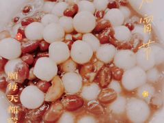 红豆沙小圆子-上海小南国(世博源店)