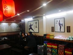 大堂-刘师父老汉口江湖菜(蔡锷路店)