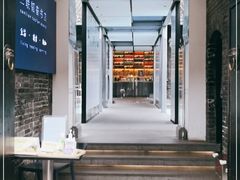 -三联韬奋书店(宽窄巷子店)
