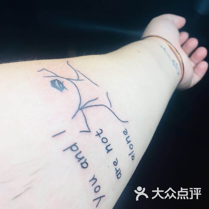 金鼎刺青图片-北京纹身-大众点评网