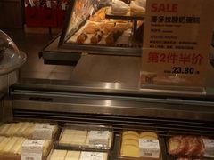 -blt精品超市(南京环宇城店)