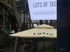 -LOTTA COFFEE(安居博文苑店)