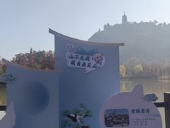 -狼山风景名胜区