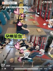 -宝馨月月子中心(友谊医院店)
