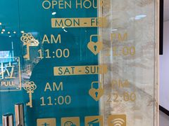 -Trend1881视光·蔡司视觉(领展广场店)