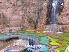 -京东石林峡风景区